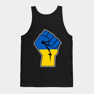 Fight for Ukraine Tank Top